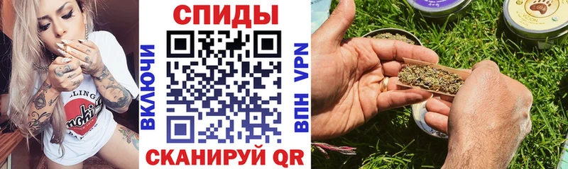 хочу наркоту  Обь  Бутират Butirat 