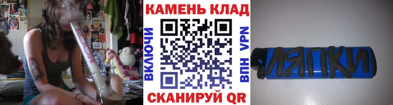 ГАШ 40% ТГК  Обь 
