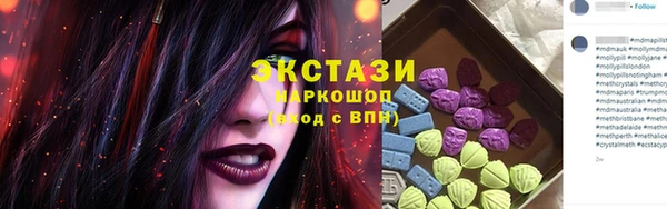 СК Тихвин