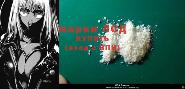 apvp Тихорецк