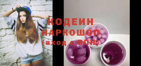 гашиш Гусиноозёрск