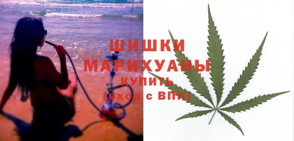 гашиш Гусиноозёрск