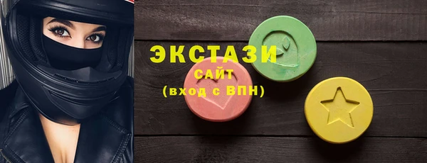 мефедрон мука Гусев