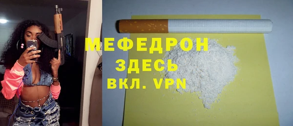 гашиш Гусиноозёрск