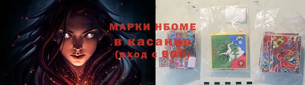ALPHA-PVP Наволоки