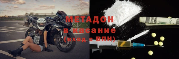 PSILOCYBIN Навашино