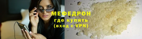 винт Надым
