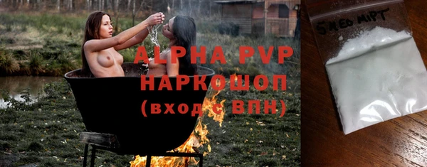 гашиш Гусиноозёрск