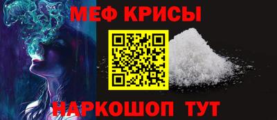 кокаин колумбия Краснокаменск