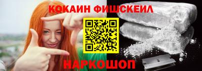 марки lsd Краснознаменск