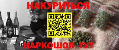 кокаин колумбия Краснокаменск