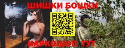 эйфоретик Краснодар