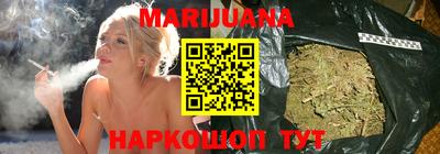 эйфоретик Краснодар