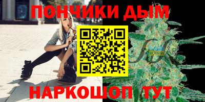 кокаин колумбия Краснокаменск