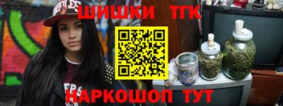 первитин Кулебаки