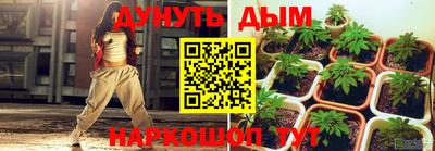 кокаин колумбия Краснокаменск