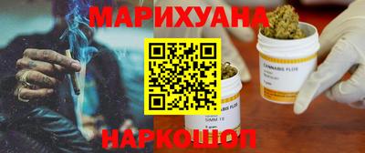 кокаин колумбия Краснокаменск
