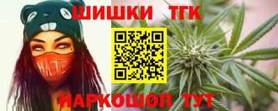 эйфоретик Краснодар