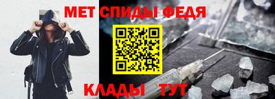 эйфоретик Краснодар