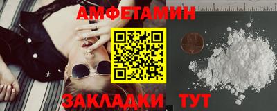 марки lsd Краснознаменск