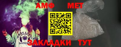 марки lsd Краснознаменск