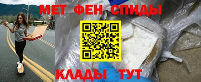 марки lsd Краснознаменск