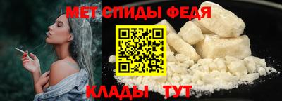 эйфоретик Краснодар