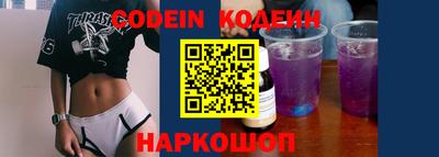 марки lsd Краснознаменск