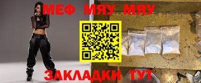 марки lsd Краснознаменск
