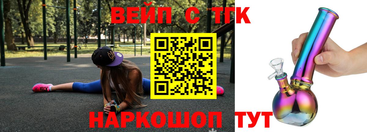 LSD-25 Обь